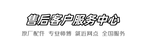 科勒阿里到家